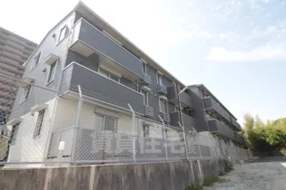 ラ・ヴェール鈴蘭【1階】の外観