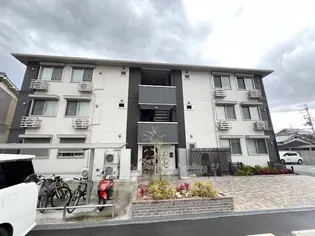 エストレヤの画像