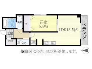 シティーライフ御器所【2F号室】の間取り