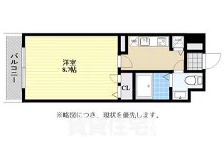 アクアシティ大手門【2階】の間取り