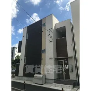 ユグドラシル高畑【2階】の外観