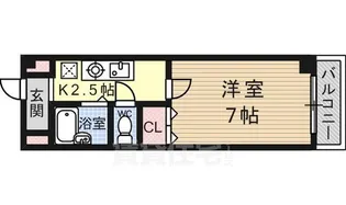 オリオンコート【2階】の間取り