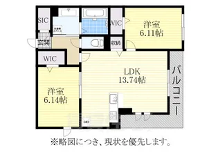 クープレット石川橋【3階】の間取り