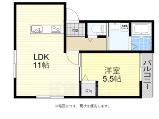 兵庫県尼崎市常光寺1丁目【アパート】の間取り