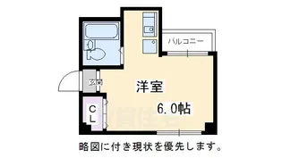 バインオーク クリビア【3階】の間取り