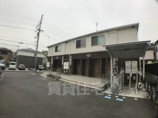 ユニヴァリィ ソーエ【1階】の外観