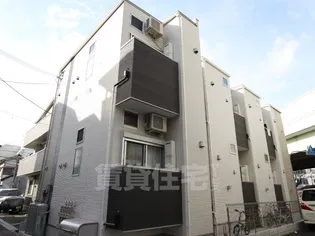 IMPERIAL RESIDENCE塚本の画像
