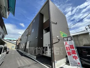 コスモクレスト荒本の画像