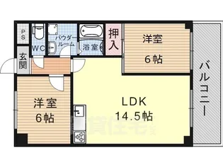 第36長栄ガーデンハイツヤマキ【5階】の間取り