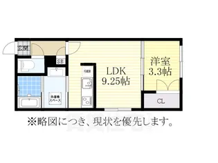 quador GOKISO PREMIERE【3階】の間取り