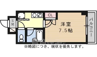 愛知県名古屋市昭和区御器所通2丁目【マンション】の間取り