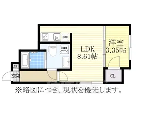 quador GOKISO PREMIERE【3階】の間取り