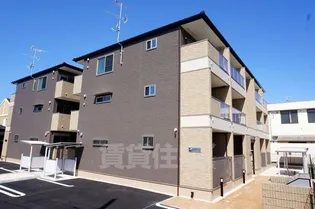 AMAZING T&Tの画像