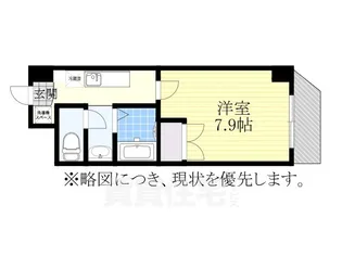 山手ヒルズ【8階】の間取り