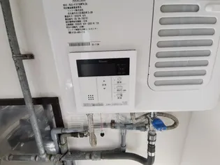 みどりハイツ【2階】のその他画像