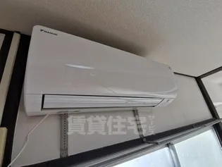 みどりハイツ【2階】のその他画像