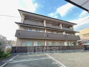 エクセルシードの画像