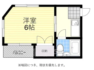 サンライズエイト【3階】の間取り
