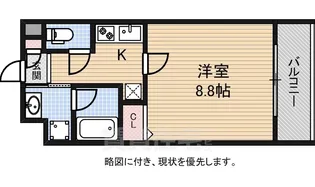 ローズコート花名【3階】の間取り