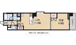 ベラジオ四条烏丸3【10階】の間取り