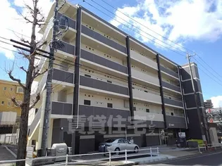 リッチモンド イーストの画像