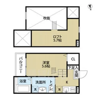 ソフィア【2階】の間取り