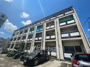 末広マンション【3階】の外観