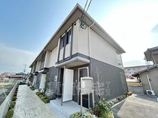 シャーメゾン大中南の画像