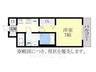 S-RESIDENCE堀田North【6階】の間取り