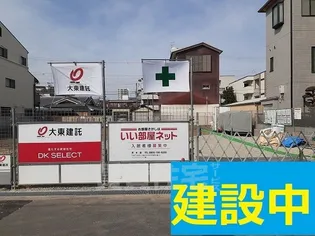 カーサ イン ピエトラ ロッサの画像