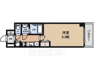 プレサンスジェネ葵【9階】の間取り