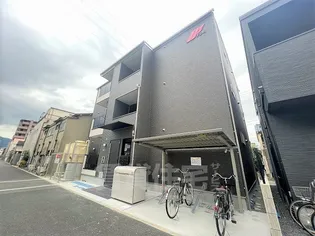 メゾン プラスワンの画像
