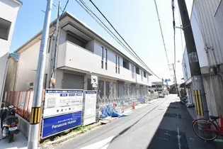 レジデンススティア【2階】の外観