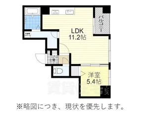 リュミアン堀田テラス【9階】の間取り
