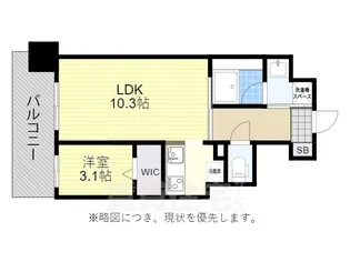 RJRプレシア百年橋【13階】の間取り