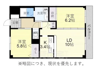 サンシャイン 阪野【2階】の間取り