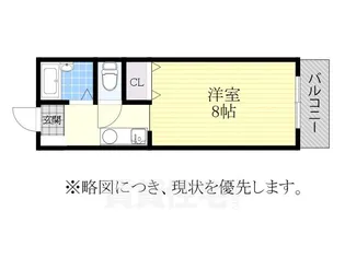 シティピア伝馬町【5階】の間取り