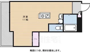 レジデンス一社【3階】の間取り