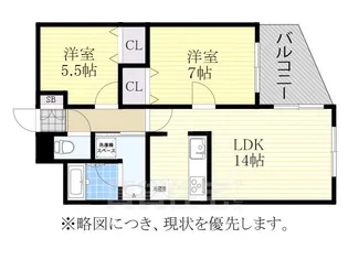 アンシャンテ【4階】の間取り