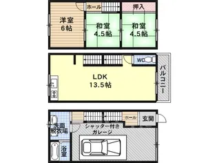 大阪府藤井寺市野中5丁目【テラスハウス】の間取り