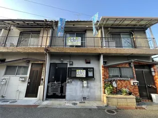 大阪府寝屋川市堀溝3丁目【一戸建】の外観