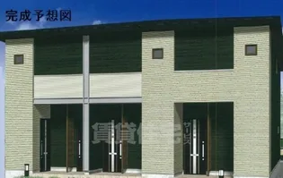 アレグリア ウノ【1階】の外観