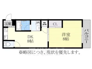 遠藤ビル【2階】の間取り