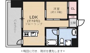 ドゥーエ赤坂【12階】の間取り