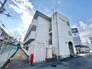 コーポ津川の画像