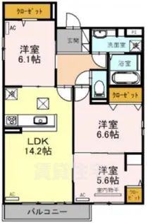 ヴェラ アズール【1階】の間取り