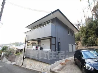 メゾン天神山の画像