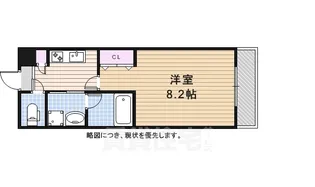 アップルコート本郷【2階】の間取り