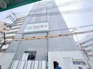 エレガントレジデンス淀川の画像