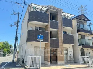 兵庫県尼崎市南七松町1丁目【アパート】の外観